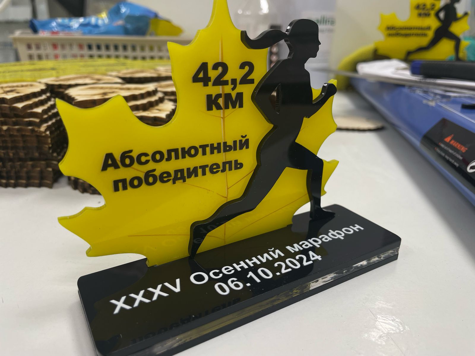 Кубки
