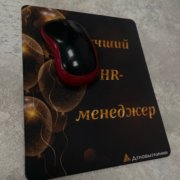 Коврики для мышек